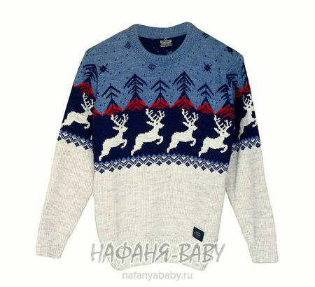 Вязаный джемпер CORPORALS, купить в интернет магазине Нафаня. арт: 7575 цвет бежевый.