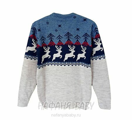 Вязаный джемпер CORPORALS, купить в интернет магазине Нафаня. арт: 7575 цвет бежевый.