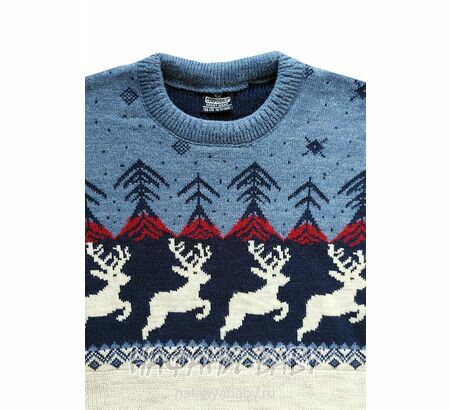 Вязаный джемпер CORPORALS, купить в интернет магазине Нафаня. арт: 7575 цвет бежевый.