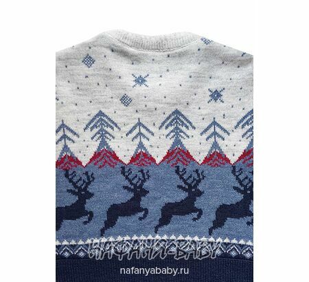 Вязаный джемпер CORPORALS арт: 7575, 10-15 лет, цвет серый с темно-синим, оптом Турция