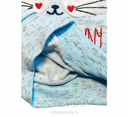 Детский свитшот Зайчик Cit Cit Турция, купить штучно в интернет магазине Нафаня, арт: 7612, 2-5 лет, цвет св.голубой меланж