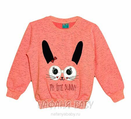 Детский свитшот Зайчик Cit Cit Турция, купить штучно в интернет магазине Нафаня, арт: 7612, 2-5 лет. цвет персиковый меланж.