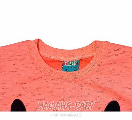 Детский свитшот Зайчик Cit Cit Турция, купить штучно в интернет магазине Нафаня, арт: 7612, 2-5 лет. цвет персиковый меланж.