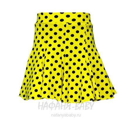 Детская юбка KLAS, купить в интернет магазине Нафаня. арт: 2023.