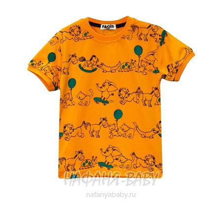 Детская футболка FAGIS, купить в интернет магазине Нафаня. арт: 6712.