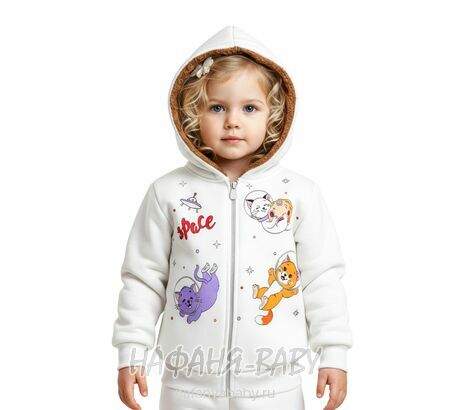 Теплая толстовка с капюшоном для девочки арт: 7910, 1-4 года, цвет кремовый, Турция