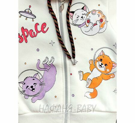 Теплая толстовка с капюшоном для девочки арт: 7910, 1-4 года, цвет кремовый, Турция