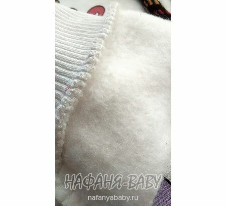 Теплая толстовка с капюшоном для девочки арт: 7910, 1-4 года, цвет кремовый, Турция