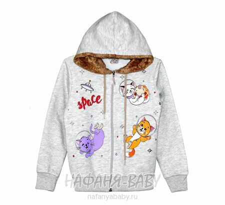 Теплая толстовка с капюшоном для девочки арт: 7910, 1-4 года, футер, цвет серый меланж, Турция, оптом
