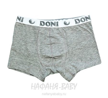 Детские боксеры DONI, купить в интернет магазине Нафаня. арт: 7172 XL.