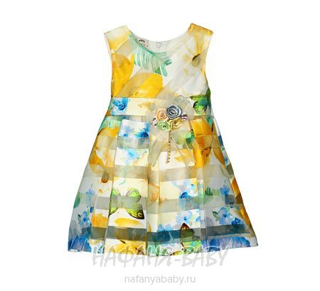Детское платье SOFIA, купить в интернет магазине Нафаня. арт: 2026.