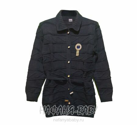 Подростковый кардиган SEREN, купить в интернет магазине Нафаня. арт: 8007, цвет черный