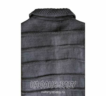 Подростковый кардиган SEREN, купить в интернет магазине Нафаня. арт: 8007, цвет черный