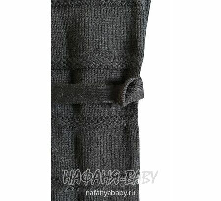 Подростковый кардиган SEREN, купить в интернет магазине Нафаня. арт: 8007, цвет черный