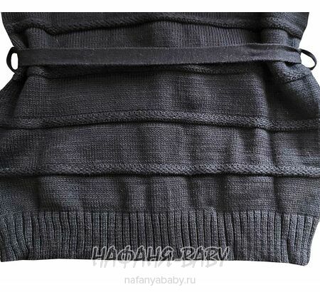 Подростковый кардиган SEREN, купить в интернет магазине Нафаня. арт: 8007, цвет черный