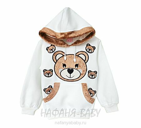 Теплая толстовка с капюшоном арт: 8011, 6-7 лет, поштучно Турция