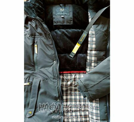 Зимняя куртка для мальчика арт: 8022, от 10 до 16 лет, цвет черный, оптом Китай (Пекин)