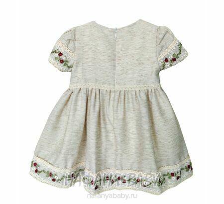 Нарядное платье A.Y.D. арт: 803, 1-4 года, цвет бежевый меланж, оптом Турция