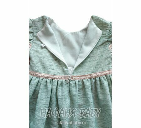 Нарядное платье A.Y.D. арт: 803, 1-4 года, цвет дымчато-зеленый хаки, оптом Турция