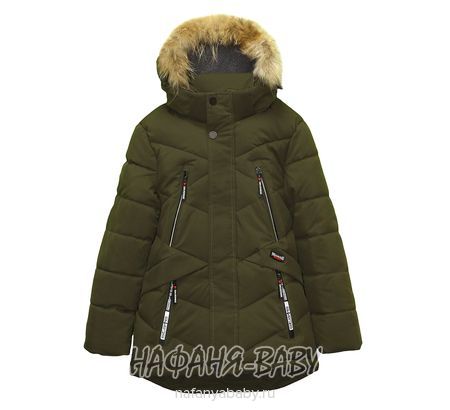 Удлиненная зимняя куртка RUIDI арт: 8041, 10-15 лет, оптом Китай (Пекин)