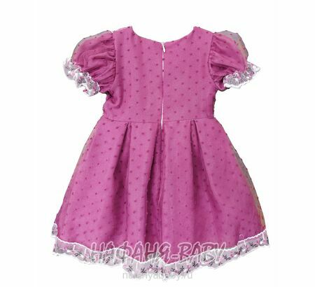 Нарядное платье + ободок A.Y.D., купить в интернет магазине Нафаня. арт: 805.