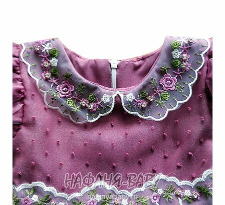 Нарядное платье + ободок A.Y.D., купить в интернет магазине Нафаня. арт: 805.