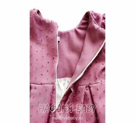 Нарядное платье + ободок A.Y.D., купить в интернет магазине Нафаня. арт: 805.