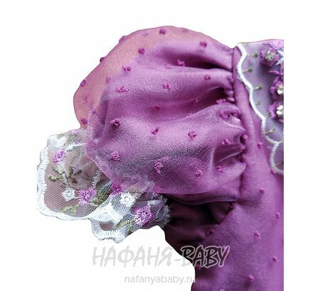 Нарядное платье + ободок A.Y.D., купить в интернет магазине Нафаня. арт: 805.