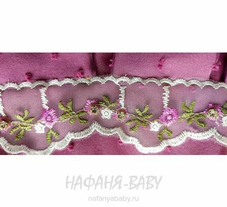 Нарядное платье + ободок A.Y.D., купить в интернет магазине Нафаня. арт: 805.