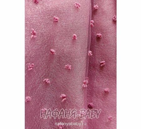 Нарядное платье + ободок A.Y.D., купить в интернет магазине Нафаня. арт: 805.