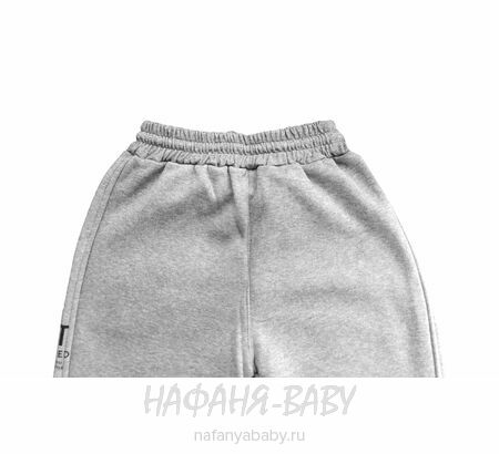 Зимние брюки на флисе XING арт: 809, 5-9 лет, 10-15 лет, цвет серый меланж, оптом Китай (Пекин)