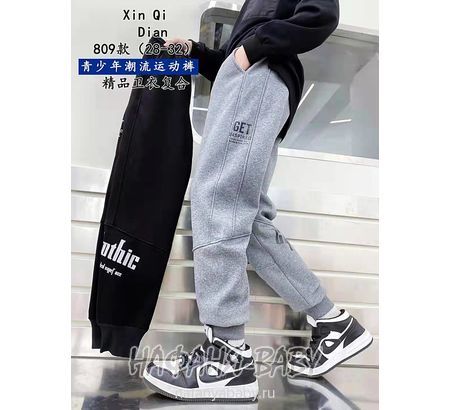 Зимние брюки на флисе XING арт: 809, 5-9 лет, 10-15 лет, цвет серый меланж, оптом Китай (Пекин)