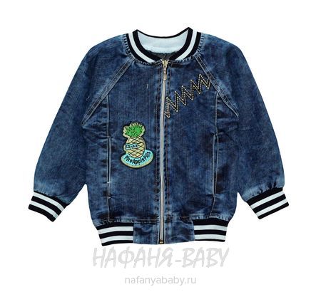 Джинсовая детская куртка AKIRA, купить в интернет магазине Нафаня. арт: 1800.