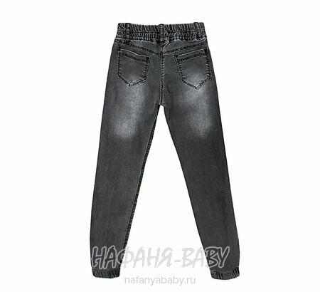 Джинсы - джеггинсы YAVRUCAK, купить в интернет магазине Нафаня. арт: 8129, цвет темно-серый