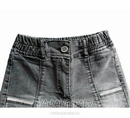 Джинсы - джеггинсы YAVRUCAK, купить в интернет магазине Нафаня. арт: 8129, цвет темно-серый