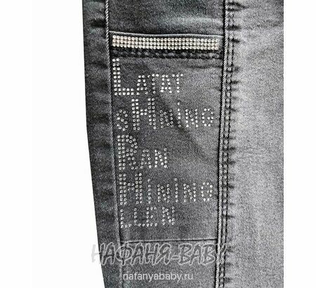 Джинсы - джеггинсы YAVRUCAK, купить в интернет магазине Нафаня. арт: 8129, цвет темно-серый
