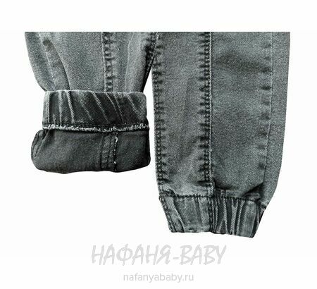 Джинсы - джеггинсы YAVRUCAK, купить в интернет магазине Нафаня. арт: 8129, цвет темно-серый