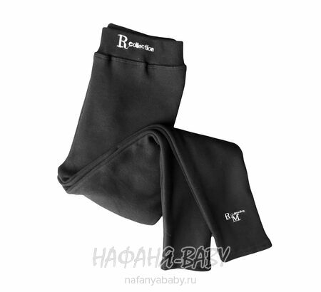 Лосины на флисе DUO арт: 812, 5-9 лет, 10-15 лет, цвет черный, оптом Китай (Пекин)