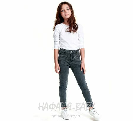 Детские джинсы MIYA арт: 8141 для девочки 6-10 лет, цвет черный, оптом Турция