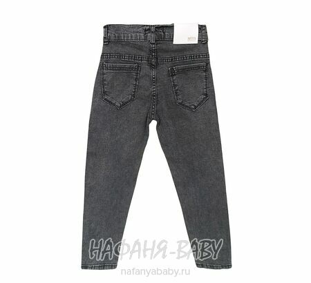 Детские джинсы MIYA арт: 8141 для девочки 6-10 лет, цвет черный, оптом Турция