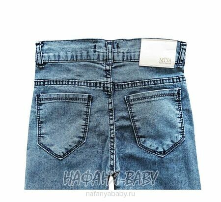 Подростковые джинсы MIYA арт: 8142-1 для девочки  11-15 лет, цвет синий, оптом Турция