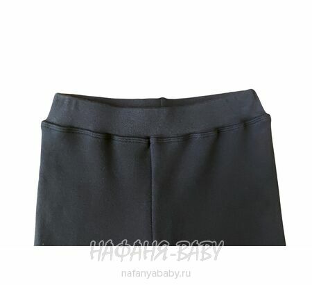 Детские лосины на флисе DUO арт: 819, 5-9 лет, 10-15 лет, цвет черный, оптом Китай (Пекин)