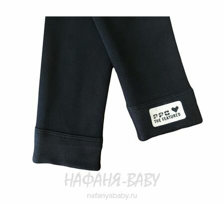 Детские лосины на флисе DUO арт: 817, 5-9 лет, 10-15 лет, цвет черный, оптом Китай (Пекин)