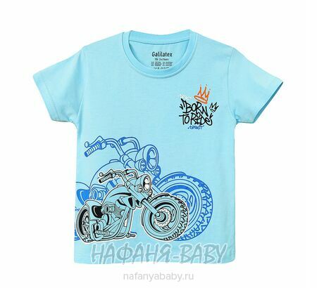 Детская футболка Galilatex арт. 8186, 4-8 лет, цвет голубой, оптом Турция