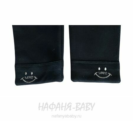 Детские лосины на флисе DUO, купить в интернет магазине Нафаня. арт: 818.