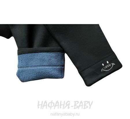 Детские  утепленные легинсы на флисе DUO арт: 818, 5-9 лет, 10-15 лет, цвет черный, оптом Китай (Пекин)