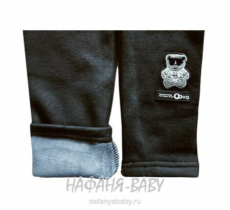 Детские лосины на флисе DUO арт: 819, 5-9 лет, 10-15 лет, цвет черный, оптом Китай (Пекин)