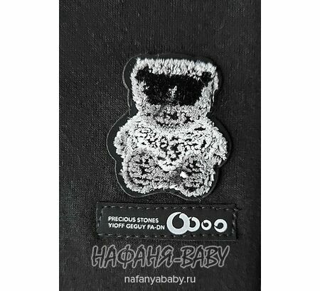 Детские лосины на флисе DUO арт: 819, 5-9 лет, 10-15 лет, цвет черный, оптом Китай (Пекин)