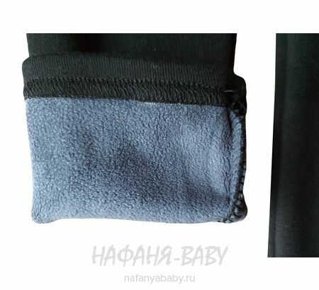 Детские лосины на флисе DUO арт: 819, 5-9 лет, 10-15 лет, цвет черный, оптом Китай (Пекин)