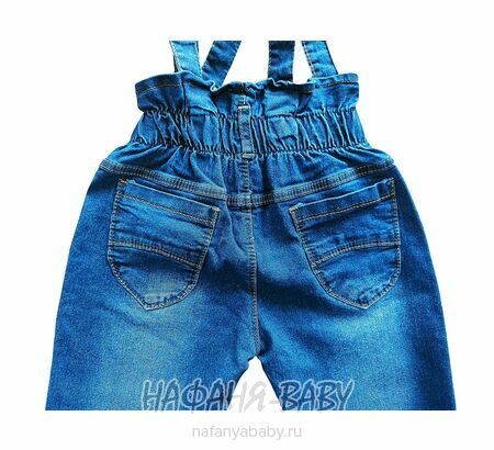 Джинсы подростковые TATI Jeans арт: 8225 для девочки от 8 до 12 лет, цвет синий, оптом Турция